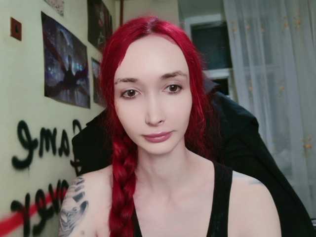 Natali-Sweet live cam on BongaCams