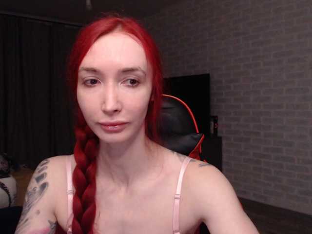 Natali-Sweet live cam on BongaCams
