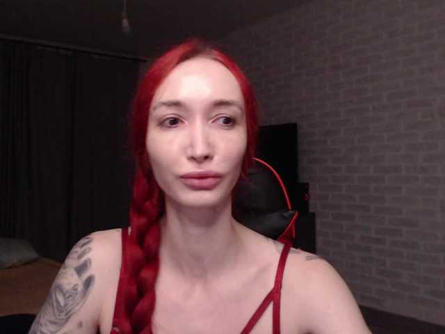 Natali-Sweet live cam on BongaCams