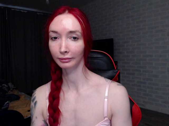 Natali-Sweet's BongaCams show and profile