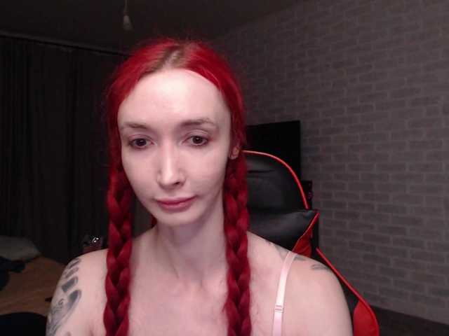 Natali-Sweet live cam on BongaCams