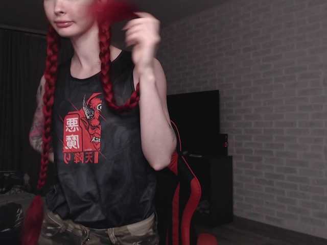 Natali-Sweet live cam on BongaCams
