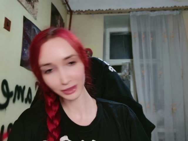 Natali-Sweet live cam on BongaCams