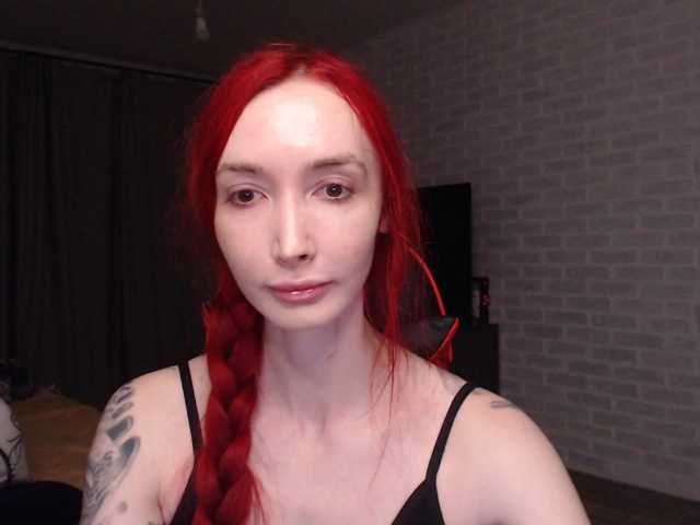 Roxy-Sun live cam preview