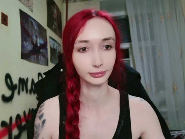 Natali-Sweet live cam on BongaCams