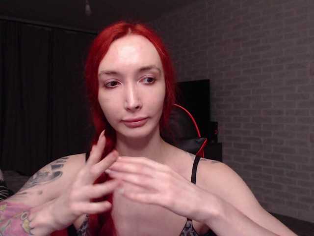 Natali-Sweet live cam on BongaCams