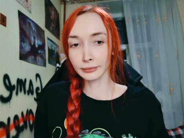 Natali-Sweet live cam on BongaCams