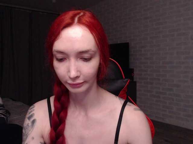 Natali-Sweet live cam on BongaCams