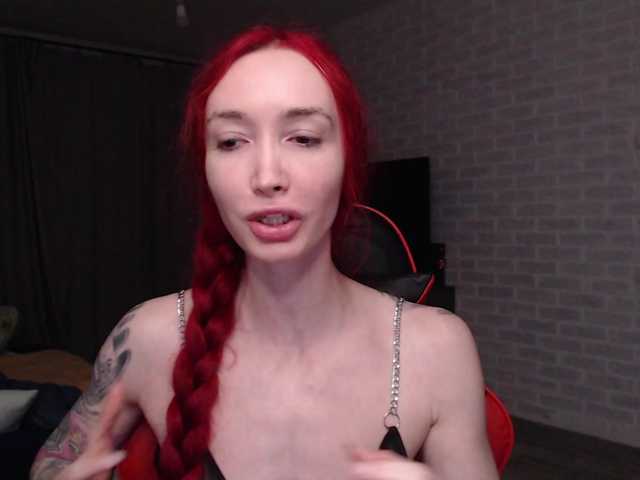 Natali-Sweet live cam on BongaCams