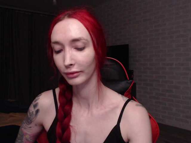 Natali-Sweet live cam on BongaCams