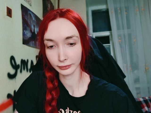 Natali-Sweet live cam on BongaCams