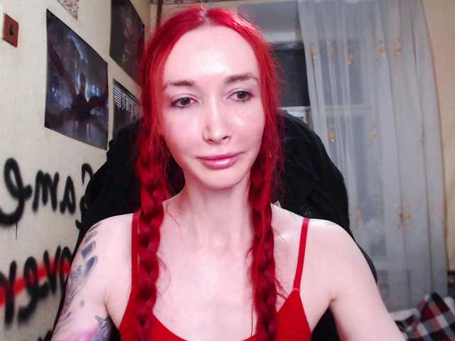 Natali-Sweet's BongaCams show and profile