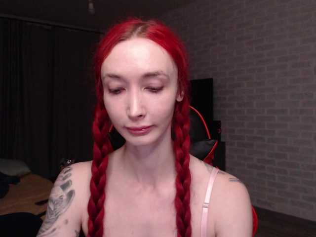 Natali-Sweet live cam on BongaCams
