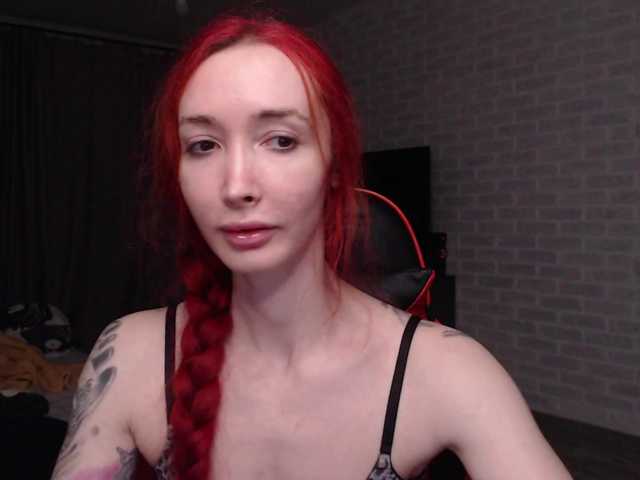 natali-sweet cam belle