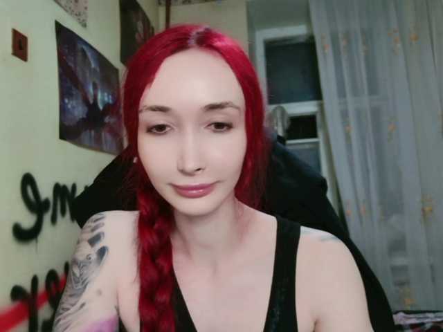 Natali-Sweet live cam on BongaCams