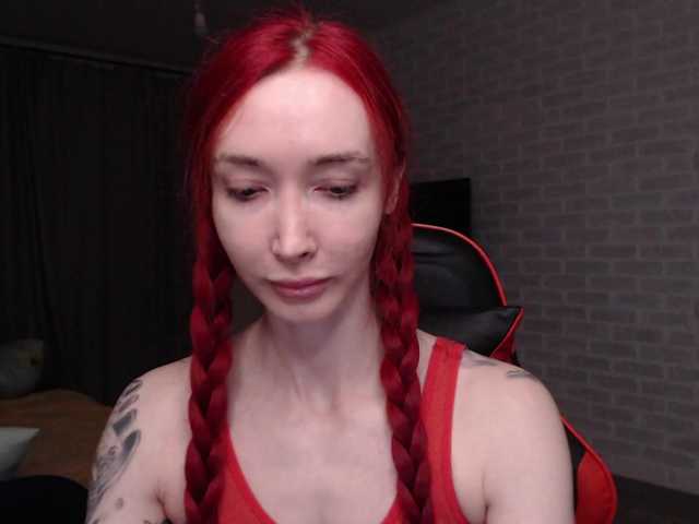 Natali-Sweet live cam on BongaCams