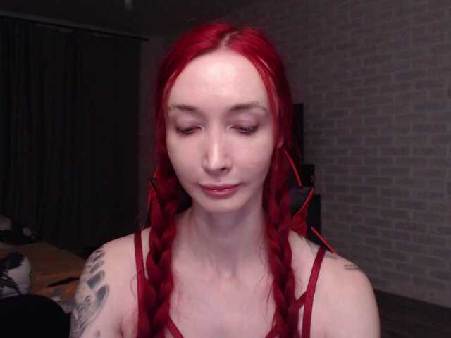 Natali-Sweet live cam on BongaCams