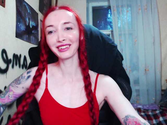 Natali-Sweet's BongaCams show and profile