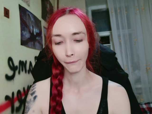 Natali-Sweet live cam on BongaCams