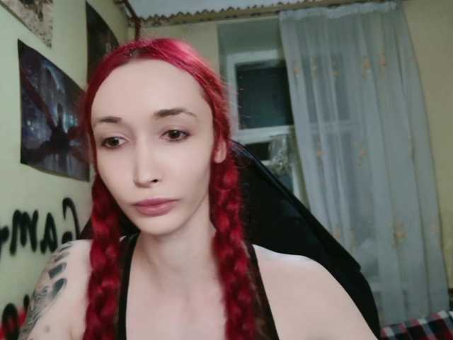 Natali-Sweet live cam on BongaCams