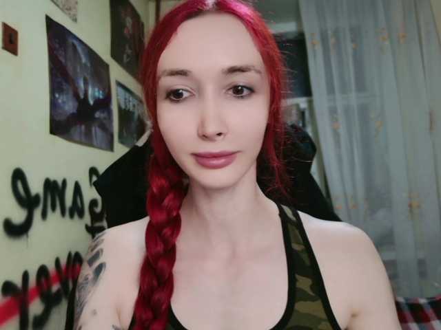 Natali-Sweet