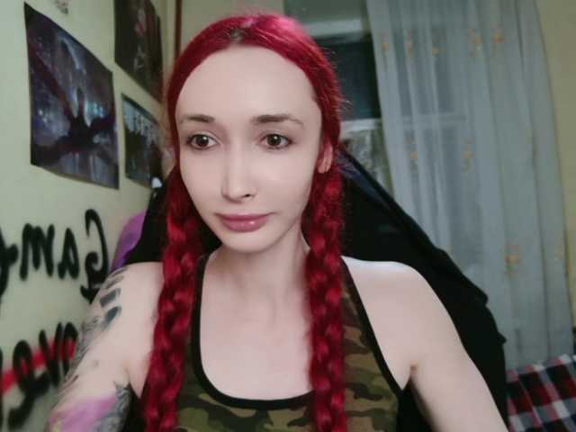 Natali-Sweet
