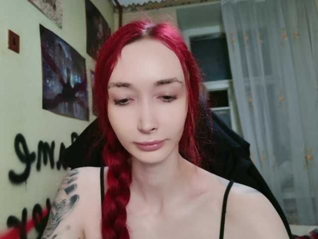 Natali-Sweet live cam on BongaCams