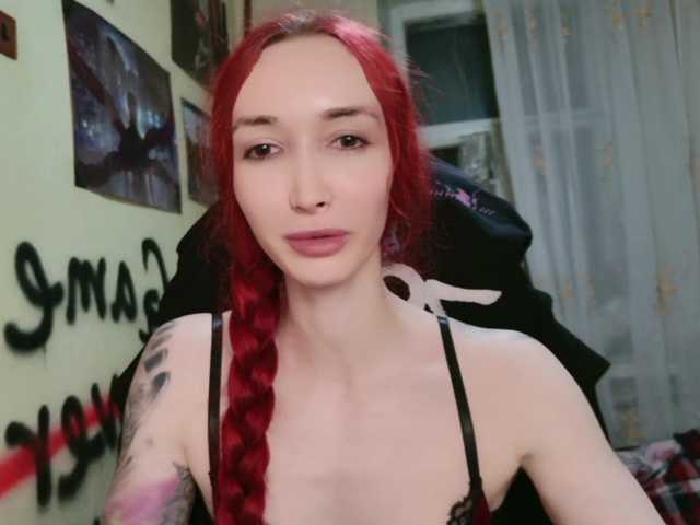 Natali-Sweet live cam on BongaCams