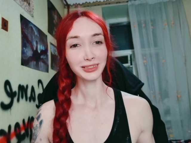 Natali-Sweet