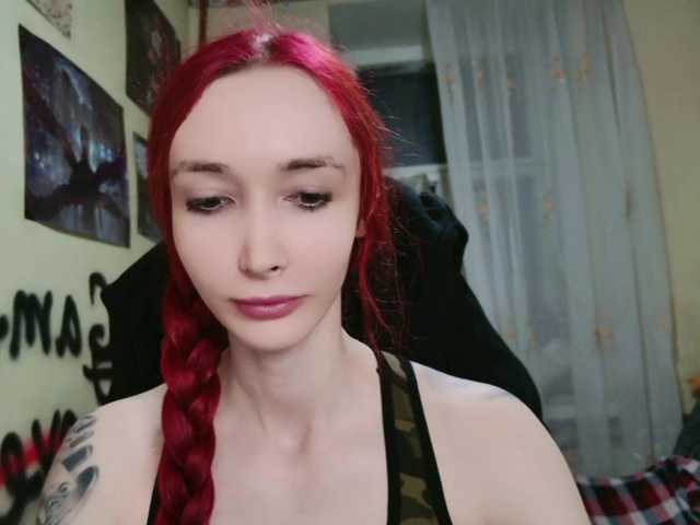 Natali-Sweet live cam on BongaCams
