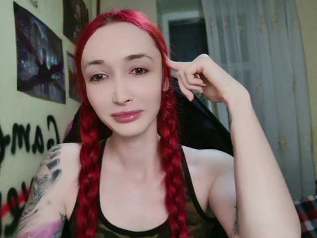 Natali-Sweet