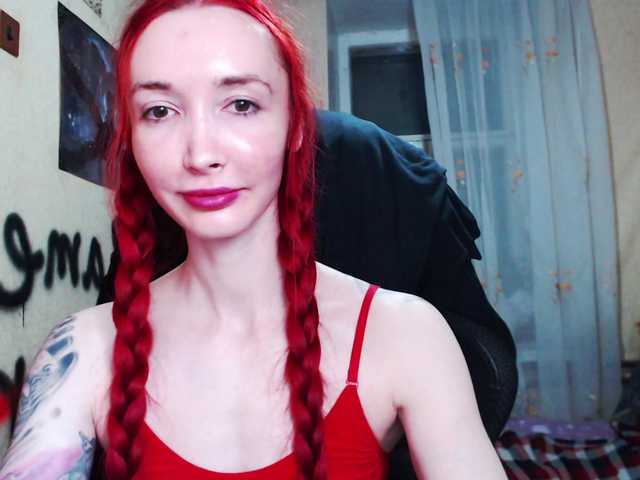 Natali-Sweet's BongaCams show and profile