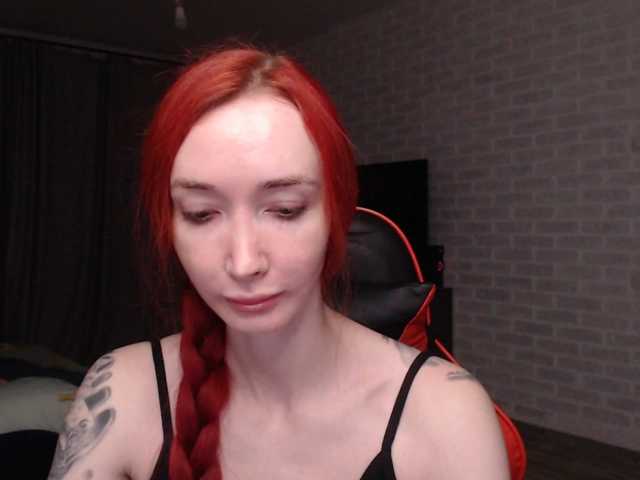 Natali-Sweet