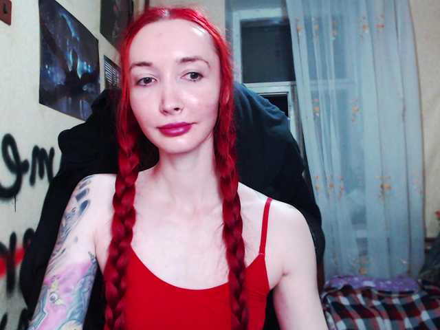Natali-Sweet's BongaCams show and profile