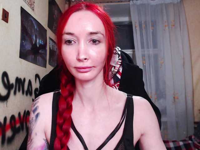 Natali-Sweet's BongaCams show and profile
