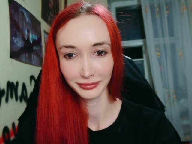 Natali-Sweet live cam on BongaCams
