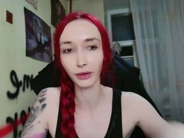 Natali-Sweet
