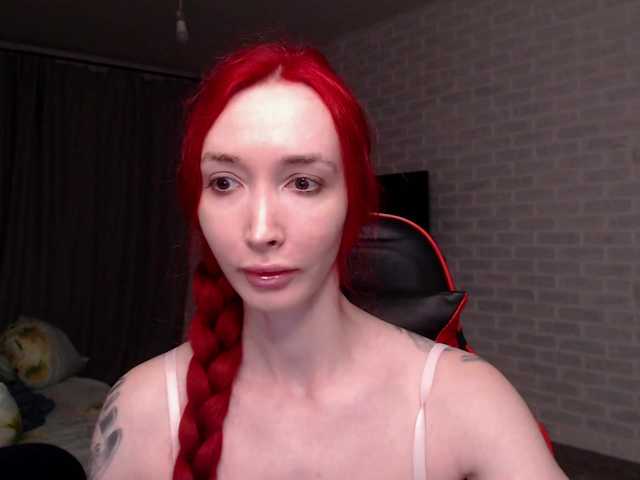 natali-sweet online