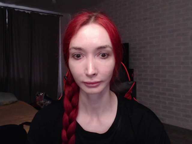 Natali-Sweet live cam on BongaCams