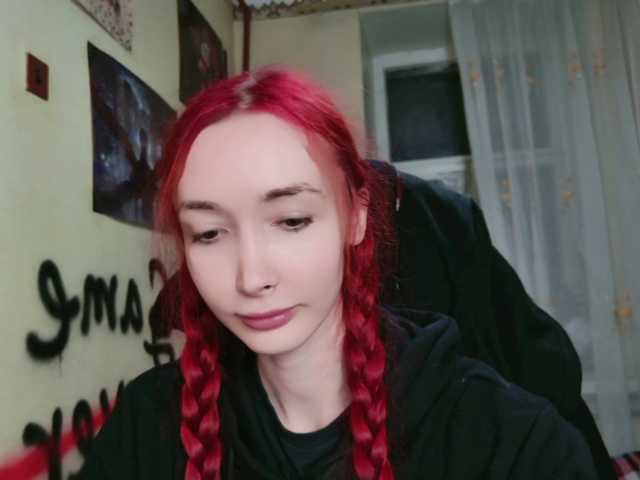 Natali-Sweet live cam on BongaCams
