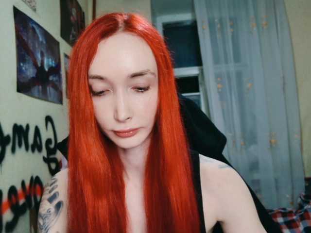 Natali-Sweet live cam on BongaCams