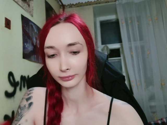 Natali-Sweet live cam on BongaCams