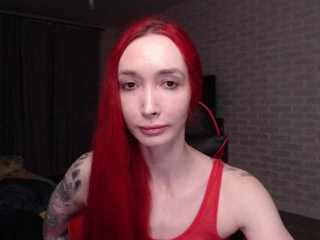 Natali-Sweet live cam on BongaCams