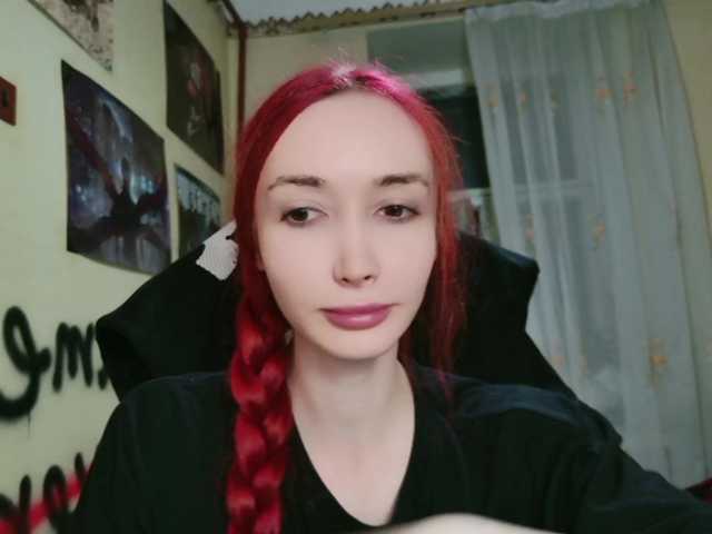 Natali-Sweet