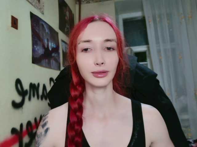 Natali-Sweet