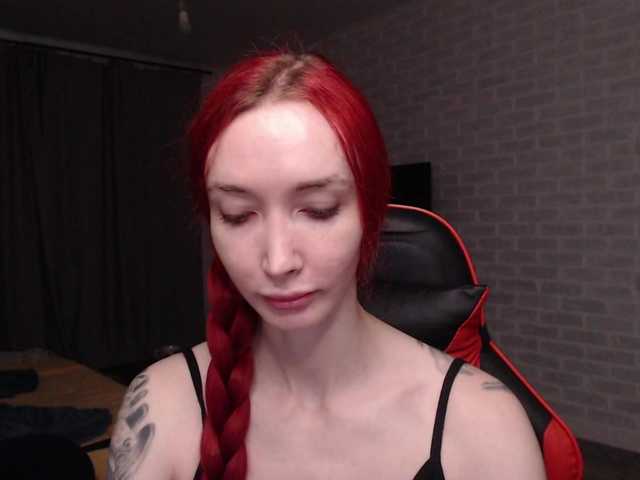 Natali-Sweet live cam on BongaCams
