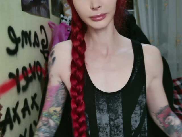 Natali-Sweet
