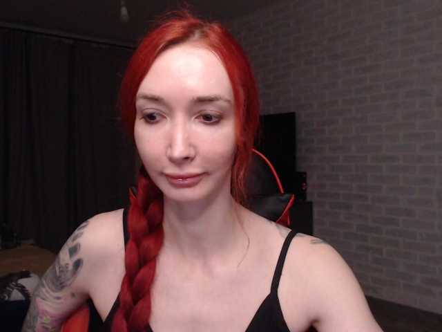 Natali-Sweet live cam on BongaCams