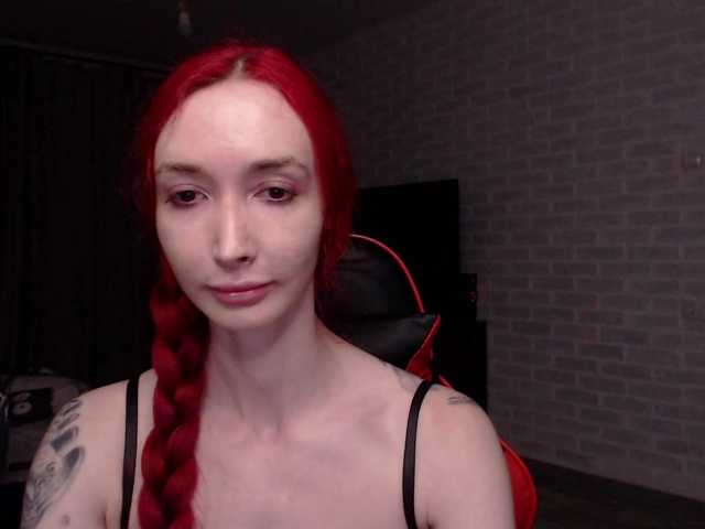 Natali-Sweet live cam on BongaCams