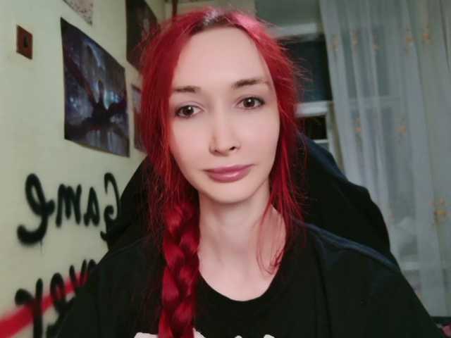 Natali-Sweet